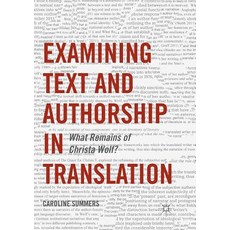 (英文圖書) Examining Text and Authorship in Translation: What Remains of Christa Wolf? 平裝版, Palgrave MacMillan, 英文