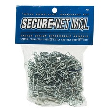 markwort 金屬快速連接籃球網棒球練習用品, 銀