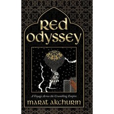 (英文圖書) Red Odyssey: A Voyage Across the Crumbling Empire 精裝版, iUniverse, 英文