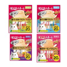 日本CIAO肉泥20入 袋裝 量販包 多入組 日本貓零食 啾嚕, 海鮮綜合 鮪魚