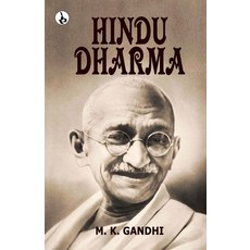 (英文圖書) Hindu Dharma 平裝版, Rustam Prakashan, 英文