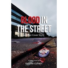 (英文圖書)Blood In The Street: Another Cover Story 平裝版, Writers Branding LLC, 英文