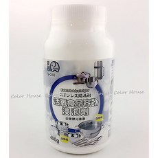 夏和 活氧食品容器浸泡劑 400g - 食品容器清潔、浸泡去油漬