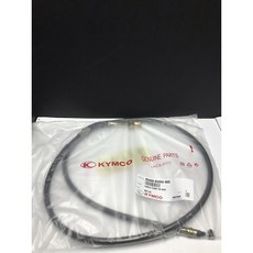 KYMCO 光陽 原廠前煞車線, 黑色