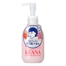 Nadeshiko 水潤去角質凝露, 1罐, 200ml