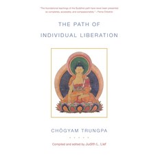 (英文圖書) The Path of Individual Liberation 平裝版, Shambhala, 英文