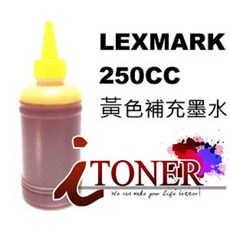 LEXMARK 250CC 黃色瓶裝墨水/補充墨水, 詳見包裝