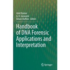 (英文圖書) Handbook of DNA Forensic Applications and Interpretation 精裝版, Springer, 英文