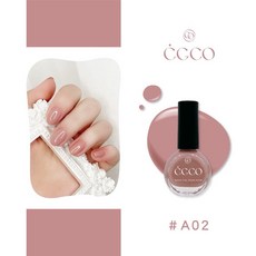 CGCO 指甲油, A01-A04奶茶色系列