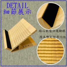 原木拉筋板 六段角度 （專利M516988）, Wood Tone