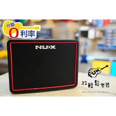 Nux Mighty Lite BT MK2 MK-II 迷你 吉他音箱 內建鼓機 全館免運