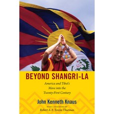 (英文圖書) Beyond Shangri-La: America and Tibet's Move into the Twenty-First Century 平裝版, Duke University Press, 英文