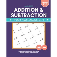 (英文圖書)Addition & Subtraction: Math Practice Worksheets 平裝版, Independently Published, 英文