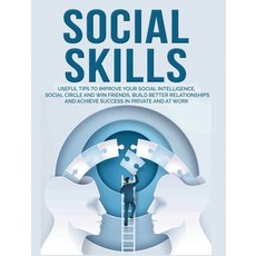 (英文圖書) Social Skills: Useful tips to Improve Your Social Intelligence Social Circle and Win Friends... 精裝版, Brigham Hubbard, 英文