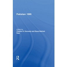 (英文圖書) Pakistan 1995 精裝版, Routledge, 英文