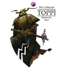 The Collected Toppi Vol.6: Japan 精裝版, Magnetic Press, 英文