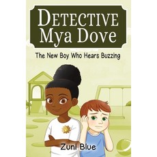 (英文圖書)The New Boy Who Hears Buzzing 平裝版, Amaria & Sariel, 英文