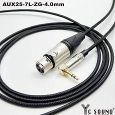 編織網款 3.5mm 對 XLR母 轉 3.5mm TRS 立體 彎頭L型 音源線 音響 相機音訊 錄音直播 耳機, 黑色款 3.5直頭 4.0mm線徑,50cm