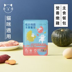 Natural10 自然食 成長機能火雞肉泥餐包 狗狗主食餐包 營養餐包 80g, 營養嫩雞