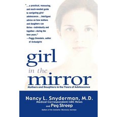 (英文圖書)Girl in the Mirror: Mothers and Daughters in the Years of Adolescence 平裝版, Grand Central Publishing, 英文