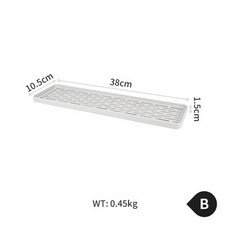 長方形簡約瀝水茶盤/托盤, 單色, 1個