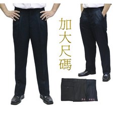 打摺高腰西裝褲 薄款直筒設計