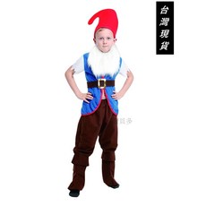 瘋狂派對 兒童藍色小精靈變裝服