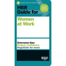 (英文圖書) HBR Guide for Women at Work (HBR Guide Series) 精裝版, Harvard Business Review Press, 英文