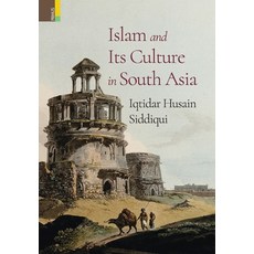 (英文圖書) Islam and Its Culture in South Asia 精裝版, Primus Books, 英文