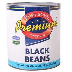 Port Royal Premium 黑豆罐頭, 1桶, 3.06kg
