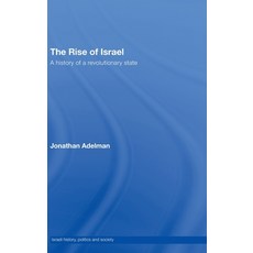 (英文圖書) The Rise of Israel: A History of a Revolutionary State 精裝版, Routledge, 英文