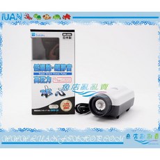 水作 單孔打氣機M 高壓靜音水心馬達SSPP-3S 日本原裝 空氣幫浦