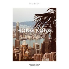 (英文圖書) The Weekender Hong Kong 精裝版, Nhp Publishing, 英文