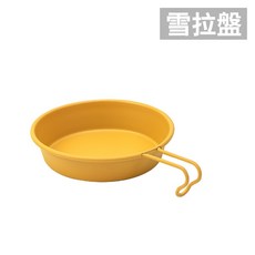 不鏽鋼復古小餐碟 餐盤 雪拉盤 雪拉碗 戶外露營野炊環保餐具, 詳見包裝, 詳見包裝, CLS不鏽鋼復古雪拉盤-黃色