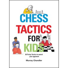 (英文圖書) Chess Tactics for Kids 精裝版, Gambit Publications, 英文
