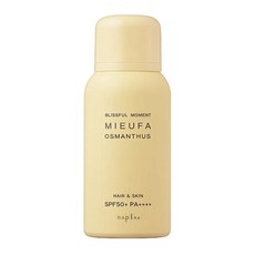 娜普菈 防曬噴霧 SPF50+ PA++++ 抗UV保濕清爽全身適用, 80ml