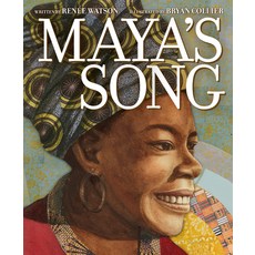 (英文圖書)Maya's Song 精裝版, HarperCollins, 英文
