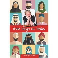 (英文圖書) 800 Days in Doha 平裝版, Chaplin Books, 英文