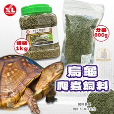 Mr.aqua 烏龜爬蟲飼料 條狀飼料 水龜飼料 澤龜飼料 XL烏龜飼料 水族先生, 詳見包裝, 詳見包裝, Mr.aqua烏龜飼料,【分裝包-600g】