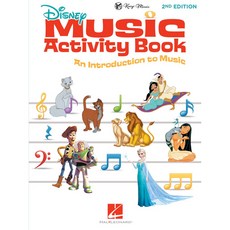 Disney 迪士尼 音樂趣味活動書 第2版, 見封底