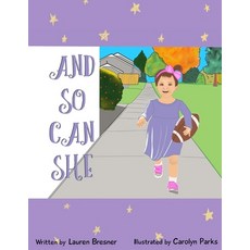 (英文圖書)And So Can She 平裝版, Edumatch, 英文
