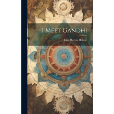 (英文圖書) I Meet Gandhi 精裝版, Hassell Street Press, 英文