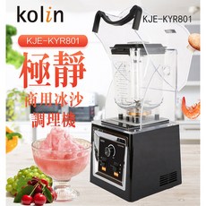 歌林kolin 2.0L靜音專業商用果汁冰沙調理機, KJE-KYR801