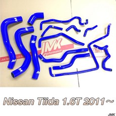 JMK Tiida 1.6T 矽膠強化水管套件，耐高溫防腐蝕，提升冷卻效率，附贈束環