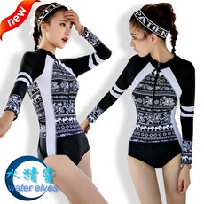 連體長袖速乾防曬水母衣/潛水衣/衝浪衣