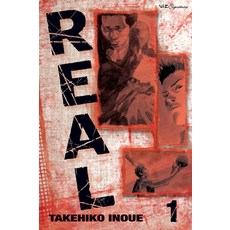 Real Vol. 1 Volume 1 平裝版, Viz Media, 英文