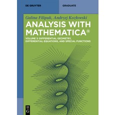 (英文圖書) Differential Geometry Differential Equations and Special Functions 平裝版, de Gruyter, 英文
