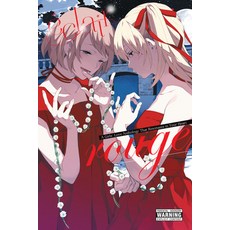 Éclair Rouge： 觸動心弦的百合作品選集 平裝版, Yen Press, 英文