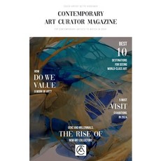 (英文圖書) Contemporary Art Curator Magazine "Top Contemporary Artists to Watch in 2024'' 平裝版, Contemporary Art Curator Ma..., 英文