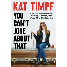 (英文圖書) You Can't Joke about That 精裝版, Broadside Books, 英文